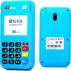 呼和浩特拉卡拉电签版扫码POS机