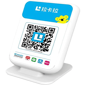 呼和浩特拉卡拉收款云音箱